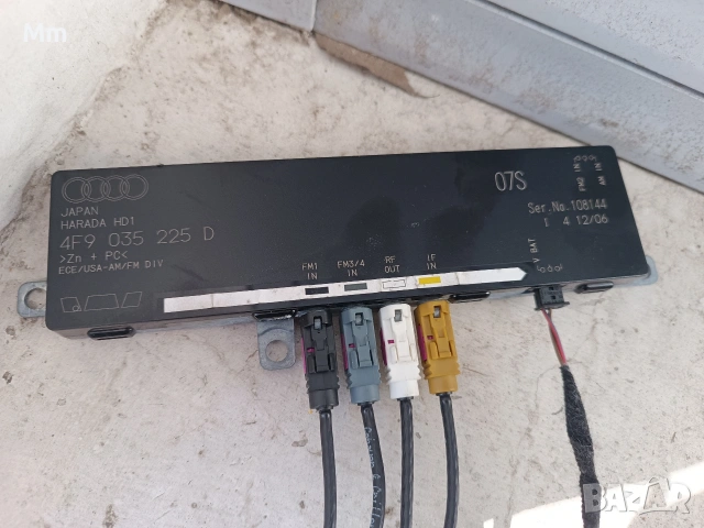 модули от Ауди а6 ц6, снимка 9 - Части - 53850978