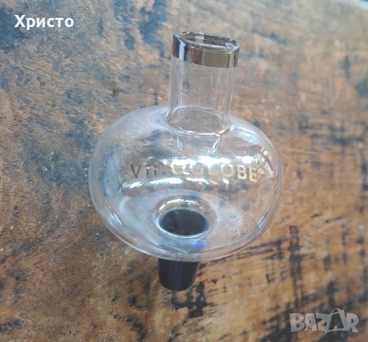 декантер за вино Vino globe дизайнерски уникат, снимка 10 - Прибори за хранене, готвене и сервиране - 41078561