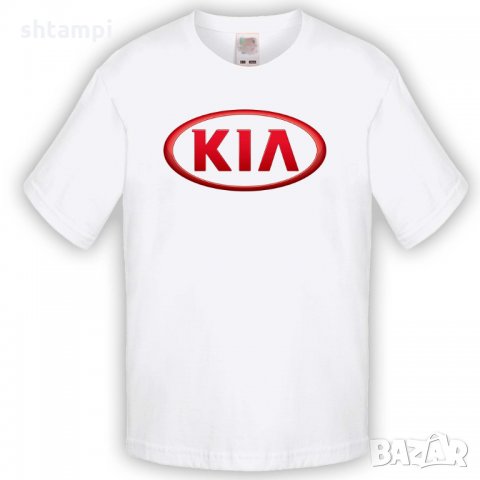 детска тениска KIA, снимка 2 - Детски Блузи и туники - 33775505