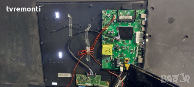 ​LED подсветка за дисплей LC430DUY-SHA1 за телевизор Sunny модел SN43DLK13/0216​, снимка 3 - Части и Платки - 39553914