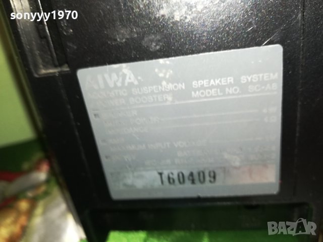 AIWA-2БР АКТИВНИ КОЛОНИ 1710231642, снимка 13 - Тонколони - 42610714