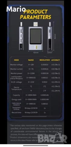 Fnirsi fnb58 usb тестер, снимка 5 - Друга електроника - 53090516