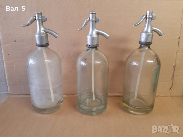 Стар стъклен сифон за газирана вода - Русе . Сифони - 3 броя, снимка 1 - Антикварни и старинни предмети - 36364137