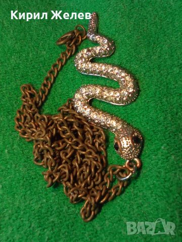 ПОСРЕБРЕНА ЗМИЕВИДНА ФИГУРАЛНА КРИСТАЛНА АРТ ВИСУЛКА ПЕНДАНТ сРЕТРО БРОНЗОВО СИНДЖИРЧЕ ВЕРИЖКА 31316, снимка 3 - Колиета, медальони, синджири - 38067870
