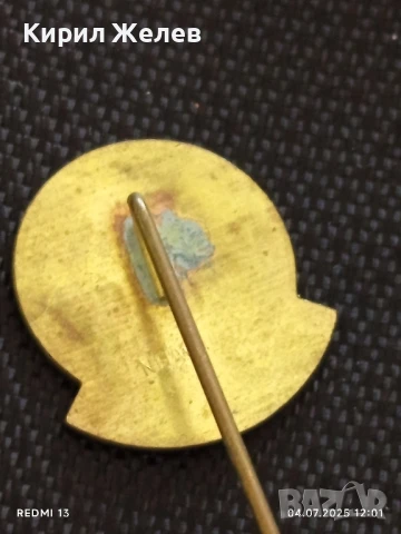 Пет значки стари редки от соца перфектно състояние за КОЛЕКЦИЯ ДЕКОРАЦИЯ 26041, снимка 3 - Колекции - 50904517