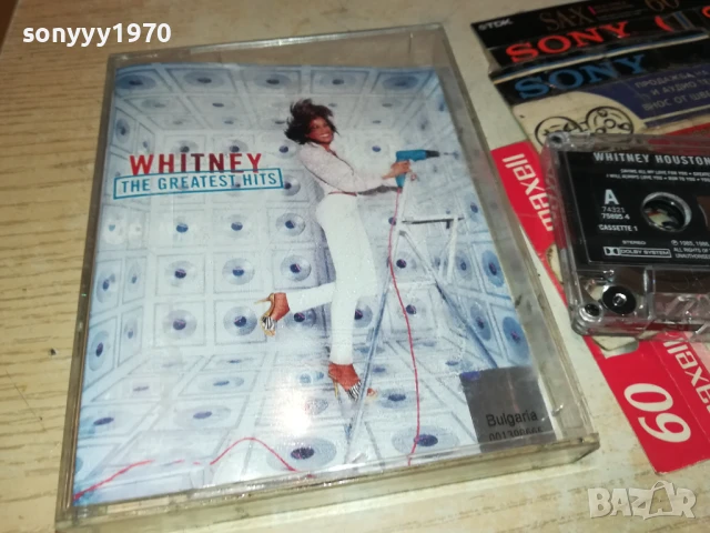 WHITNEY HOUSTON-ORIGINAL TAPE 0906251948