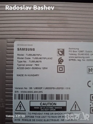 Samsung 55 Inch Crystal UHD TU55U8075F 4K Smart TV ЗА ЧАСТИ, снимка 2 - Телевизори - 55875047