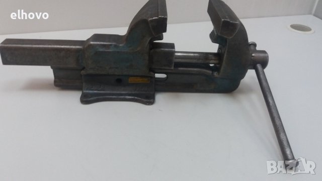 Менгеме немско Heuer 8.5 кг