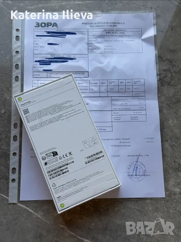 НОВ! iPhone 17 Pro Max 2TB ГАРАНЦИЯ!, снимка 2 - Apple iPhone - 55899675