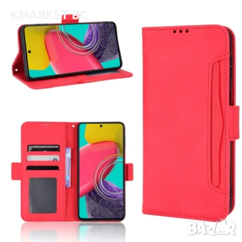 Samsung Galaxy M33 5G Wallet Калъф и Протектор, снимка 1