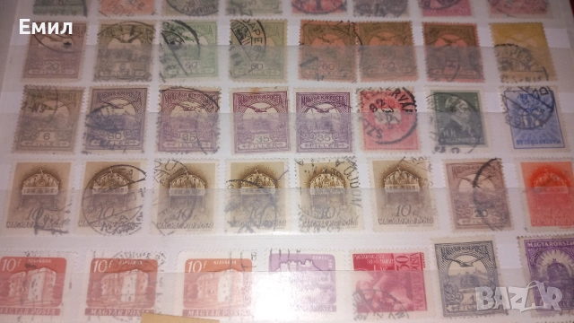 Magyar kir.posta - марки, снимка 5 - Филателия - 53256048