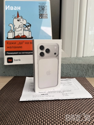 256!ЛИЗИНГ*95лв/м iPhone 17 Pro*SILVER*BLUE*  айфон 17 про