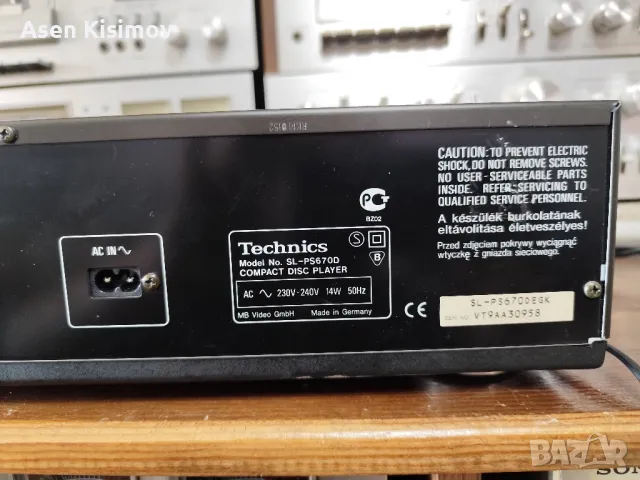 technics sl-ps670D, снимка 5 - Ресийвъри, усилватели, смесителни пултове - 50245693