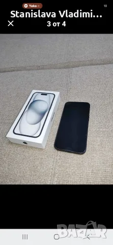 Телефон iPhone 15