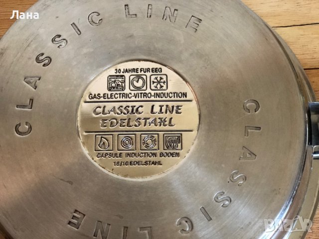 английски Тиган от неръждаема стомана със слоесто дъно и други, снимка 7 - Прибори за хранене, готвене и сервиране - 41778884