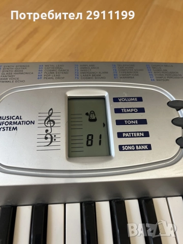 Синтезатор / йоника Casio, снимка 5 - Синтезатори - 56159847
