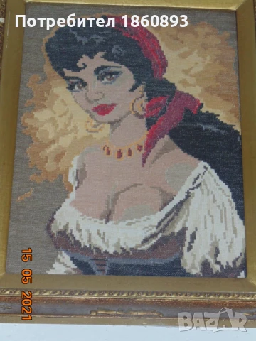 Гоблен Кармен