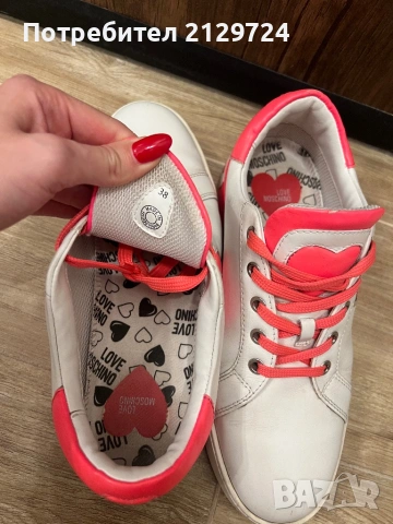 Сникърси Love Moschino и Mexx / Еспадрили по модел на Gucci, снимка 2 - Дамски ежедневни обувки - 53522278