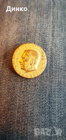 Немска значка с Адолф Хитлер оригинал. 