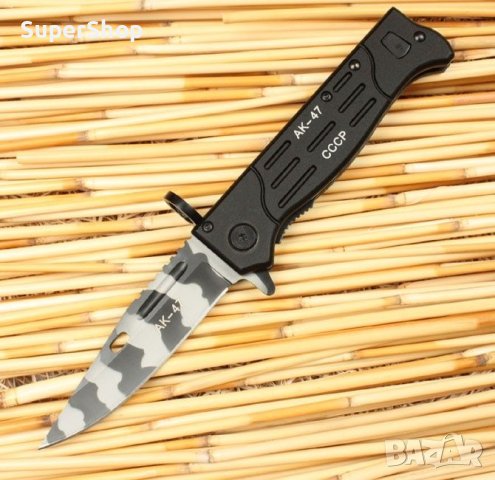 Уникале Сгъваем Метален Автоматичен Руски Нож Ножка с калъф инструмент, снимка 5 - Ножове - 40284264