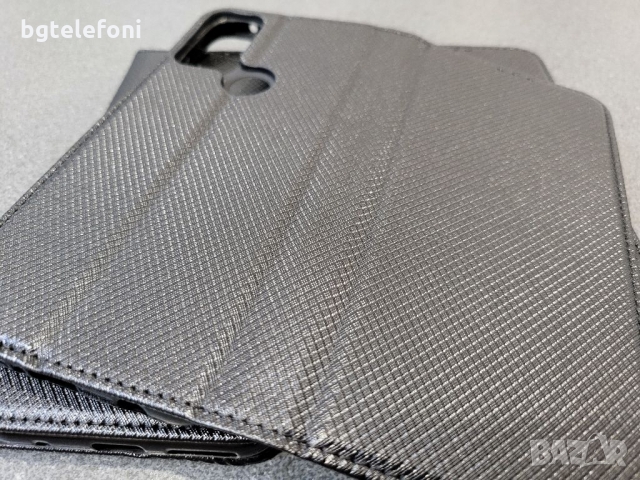 Motorola Moto E20,E30/E40,G31,Moto G41,Moto G51 5G,Moto G71 тефтери, снимка 17 - Калъфи, кейсове - 36070783