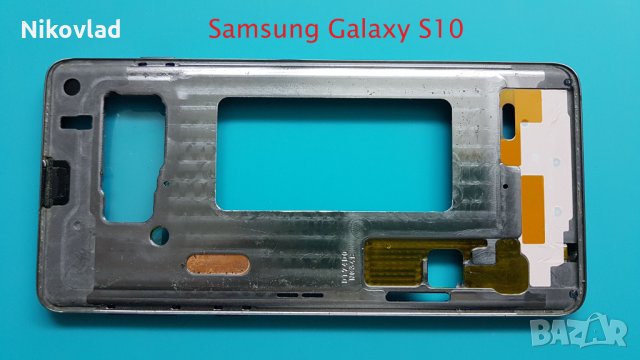 Рамка Samsung Galaxy S10, снимка 2 - Резервни части за телефони - 34022986