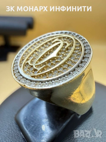 Златен пръстен /585/, снимка 2 - Пръстени - 53288547