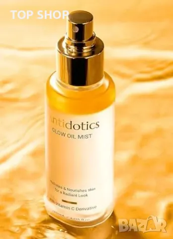 Нов Подмладяващ серум Mist за еластична и хидратирана кожа Анти-ейдж