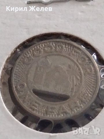 РЯДЪК ЖЕТОН Градски линии Сан Хосе един транзитен TOKEN 8444, снимка 4 - Други ценни предмети - 40469092