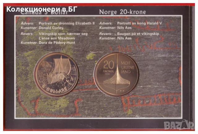 СЕТ С ДВЕ МОНЕТИ ОТ НОРВЕГИЯ И КАНАДА 1999 ГОДИНА /виж описанието/, снимка 5 - Нумизматика и бонистика - 56059808