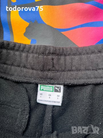 Нов комплект PUMA Lразмер, снимка 7 - Спортни дрехи, екипи - 40912584