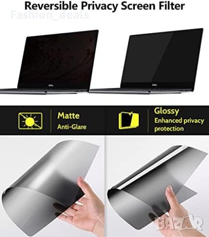 Нов Филтър за поверителност на екран лаптоп 13,3 инча Против отблясъци, снимка 5 - Други - 42002909