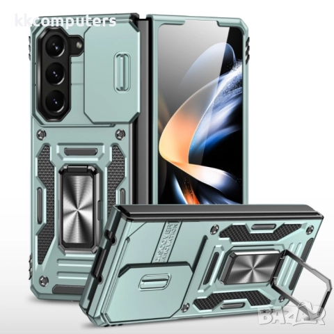 Samsung Galaxy Z Fold5 5G Удароустойчив Ring Holder Калъф и Протектор, снимка 3 - Калъфи, кейсове - 52382404