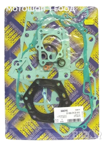 Нова Биела Гарнитури за Honda CRM250, снимка 2 - Части - 52153069