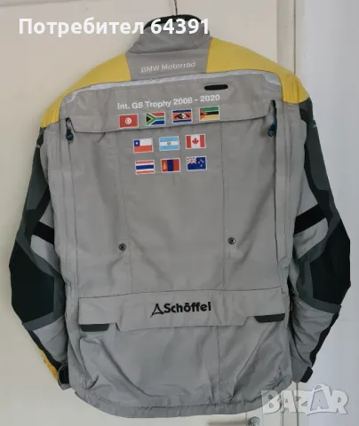 BMW rallye competition мотоекип БМВ, снимка 3 - Други - 50272906