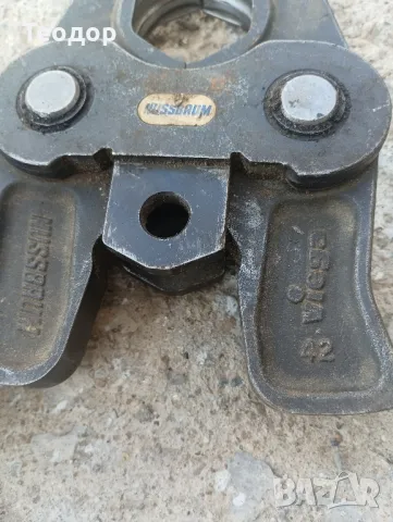 челюсти за пресфитинги, novopress,viega, снимка 4 - Други инструменти - 50175179