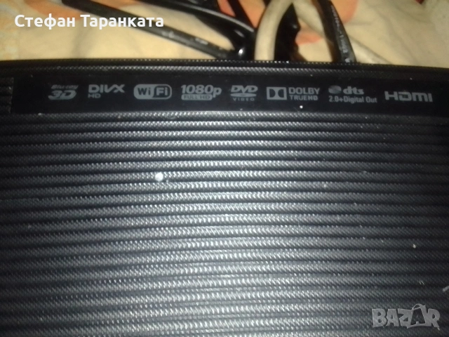 Blue-rei player Samsung , снимка 8 - Други - 53104423