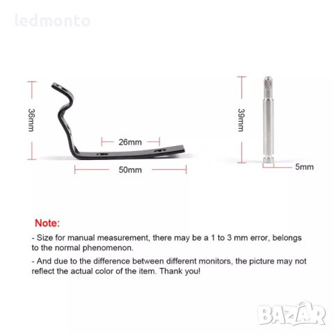🔧🚗 Ремонтен комплект за жабка на Audi A4 B6 B7  жабка Ауди , снимка 2 - Части - 41375884
