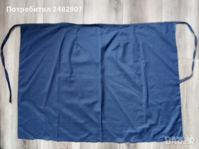 Кухненска престилка