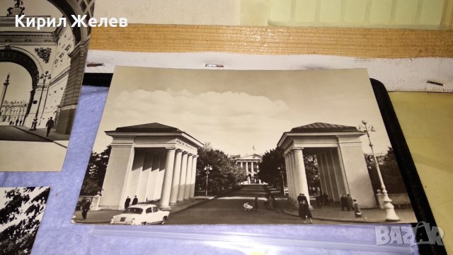 ЛОТ 4 СТАРИ ПОЩЕНСКИ КАРТИЧКИ БЪЛГАРИЯ ТРОЯНСКИЯТ МАНАСТИР и СССР ОТКРИТО ПИСМО 32334, снимка 5 - Филателия - 38728131