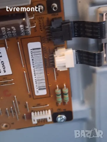 POWER BOARD ,LGP4247-13LPB8,EAX64905701(2.3),EAY62810901  for ,LG 42LA660S , for  42inc DISPLAY LC42, снимка 3 - Части и Платки - 49805939