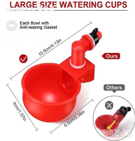 Автомотични поилки за птици, снимка 2 - Други стоки за животни - 42702379