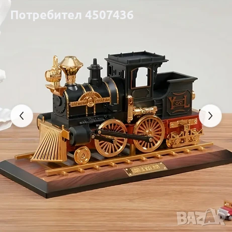 Винтидж Музикална Кутия-Ретро Парен Локомотив 