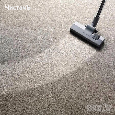 Машинно пране с екстрактор на меки настилки от ЧистачЪ, снимка 4 - Пране на килими - 52718622