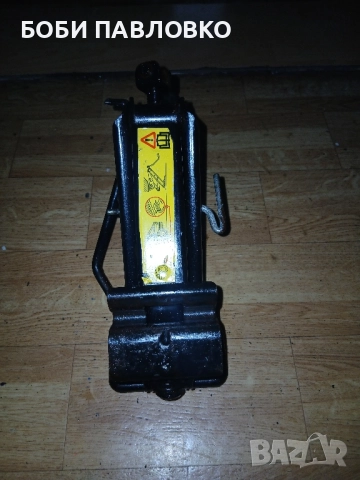 Оем крик форд фокус,мондео,фюжън оргинал, снимка 2 - Аксесоари и консумативи - 51976043