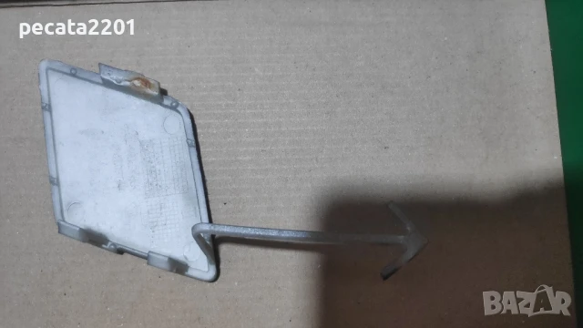 Продавам - оригинална капачка теглич предна броня за Vw Tiguan 2008-2016 г., снимка 2 - Части - 51306995