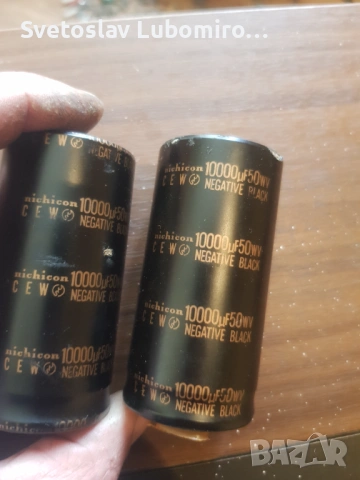 Разни , снимка 3 - Ресийвъри, усилватели, смесителни пултове - 53754377