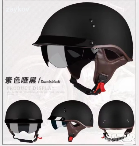 DOT сертифициране Мотоциклетна каска Casco Moto Half Helmet German Classic Moto Helmet Retro М