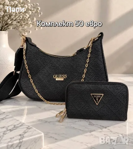 Дамски чанти и комплекти чанта+портмоне, снимка 3 - Чанти - 56210267