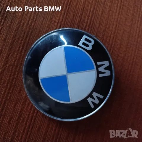 Оригинална Емблема BMW Емблема БМВ, снимка 3 - Аксесоари и консумативи - 48853604